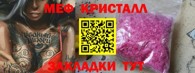 МДПВ Белореченск