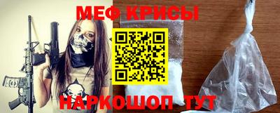 кокаин Бердск