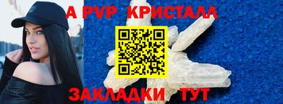 МДПВ Белореченск