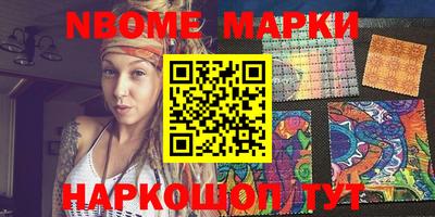 МДПВ Белореченск