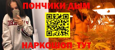 МДПВ Белореченск