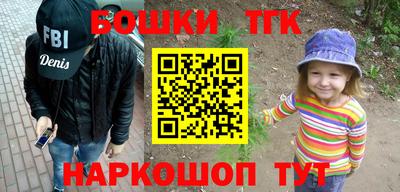 МДПВ Белореченск