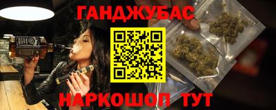 МДПВ Белореченск