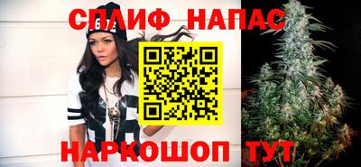МДПВ Белореченск