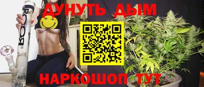 МДПВ Белореченск