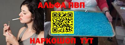 МДПВ Белореченск