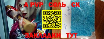 МДПВ Белореченск
