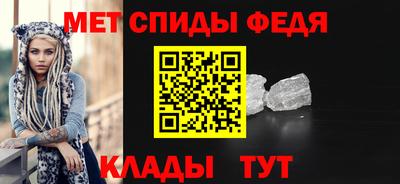 кокаин Бердск