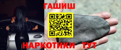 МДПВ Белореченск