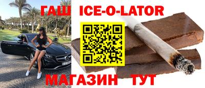 МДПВ Белореченск