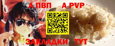 МДПВ Белореченск