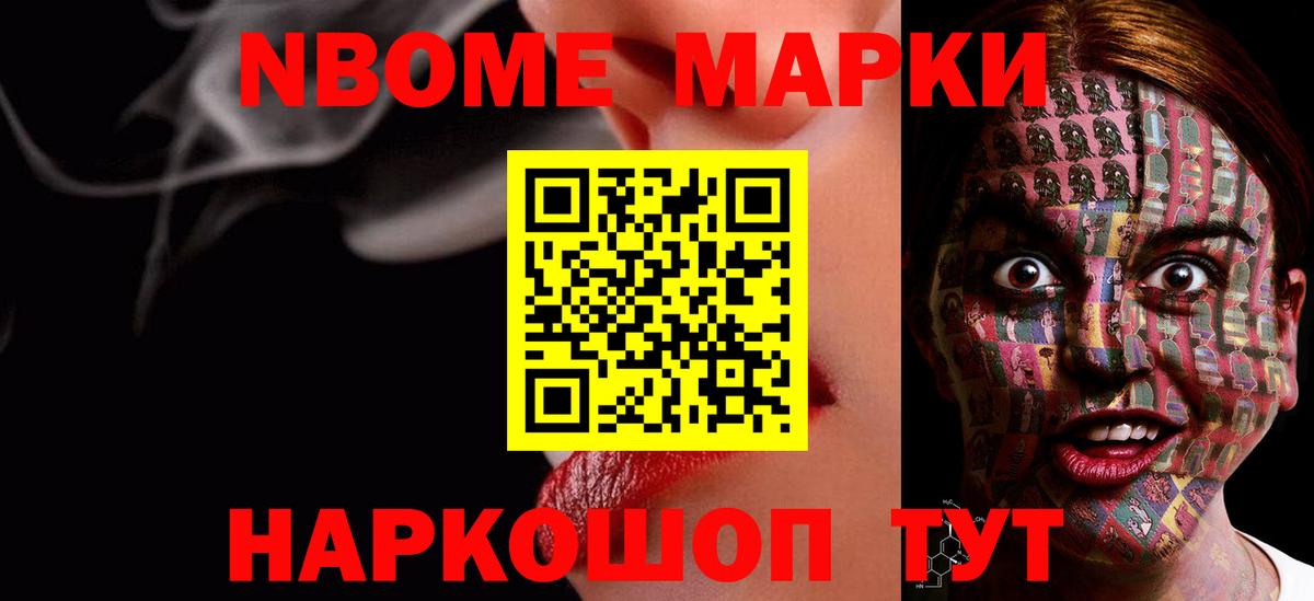 APVP Владикавказ